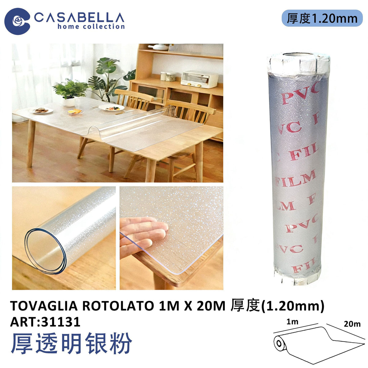 Tovaglia in Rotolo Argento 1M*20M 1.2MM