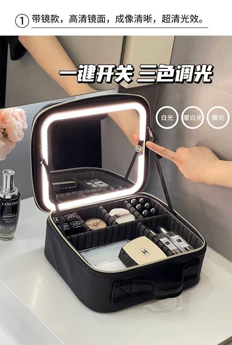 Beauty case con illuminazione