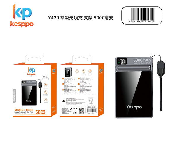 Power bank Y429 magnetico da 5000 mAh con ricarica wireless e supporto