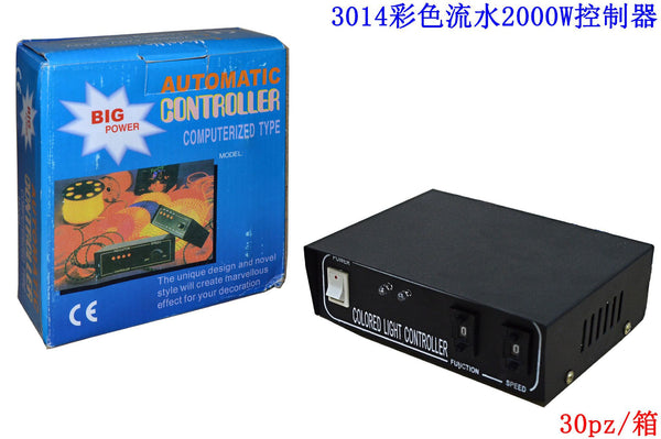 Controller per illuminazione RGB — 2000 W