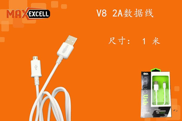 Cavo Micro 1M 2.1A