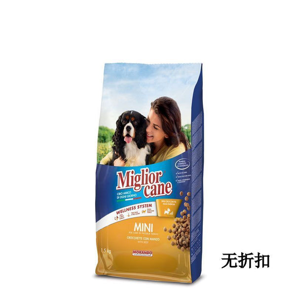 Alimenti per cani – Migliorcane Mini Manzo 1.5kg
