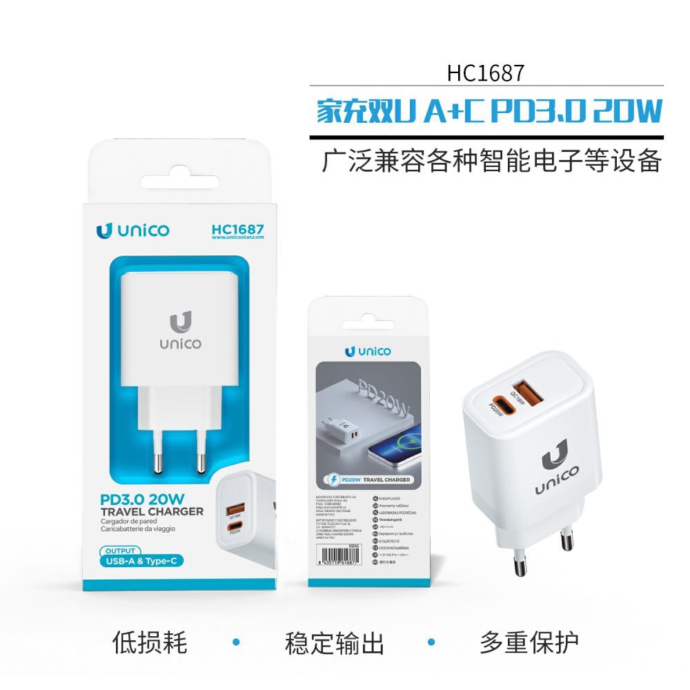 HC1687 Travel Charger Doppia Porta Porta-C e Porta-A PD20W