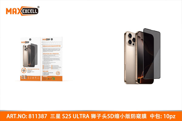 Protezioni schermo per Samsung Galaxy S25 ULTRA