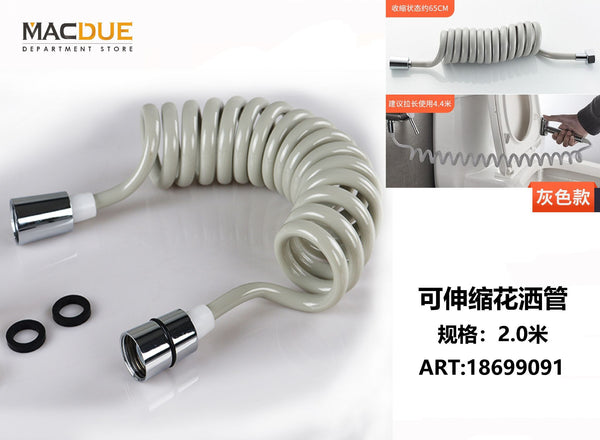 TUBO FLESSIBILE DOCCIA - 18699091 2.0