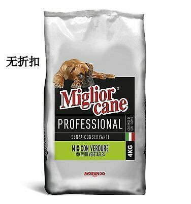 Alimenti per cani – Morando Adult 4kg Mix Verdure