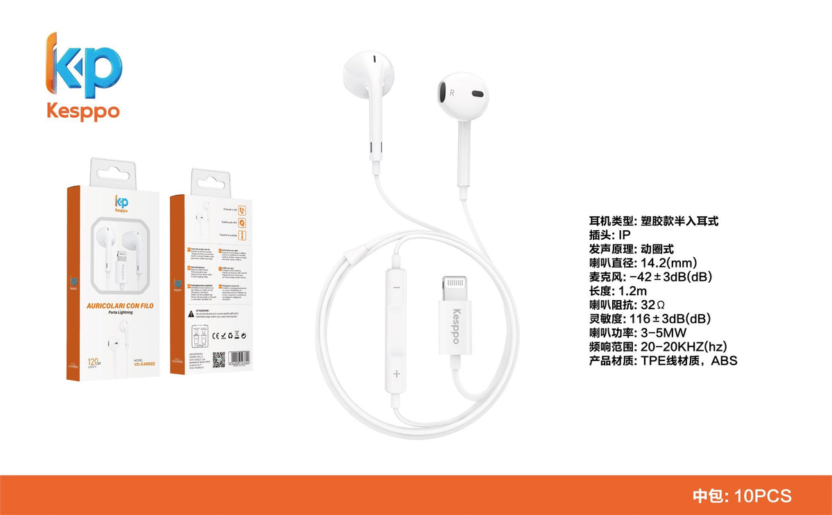 Auricolari VD-EAR002 con filo per iPhone, 1,2 m; richiedono Bluetooth attivo