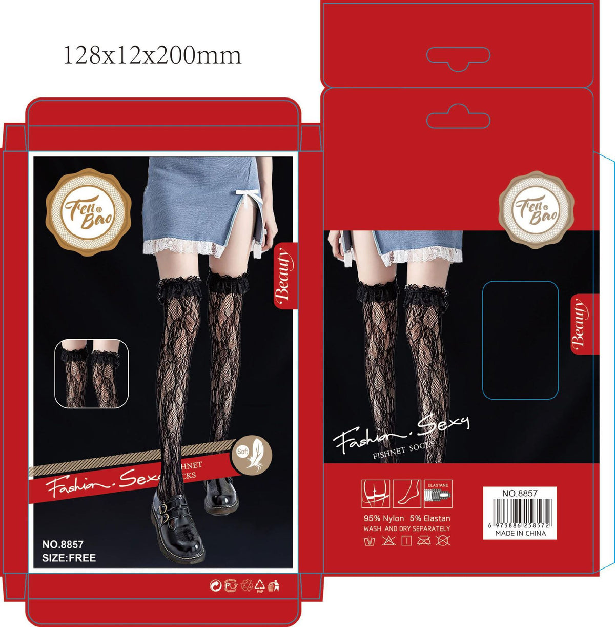 Calze autoreggenti donna NO.8857