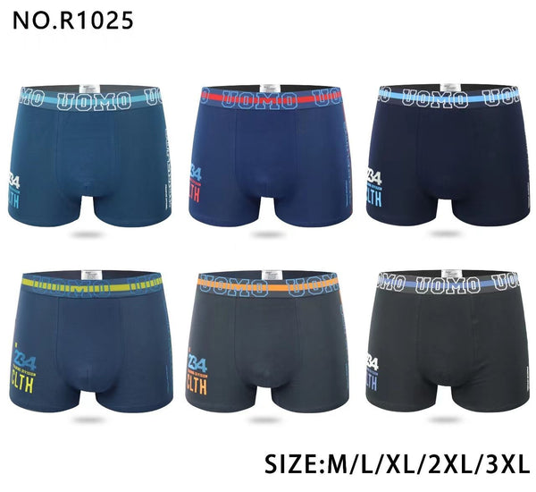 Boxer uomo R1025