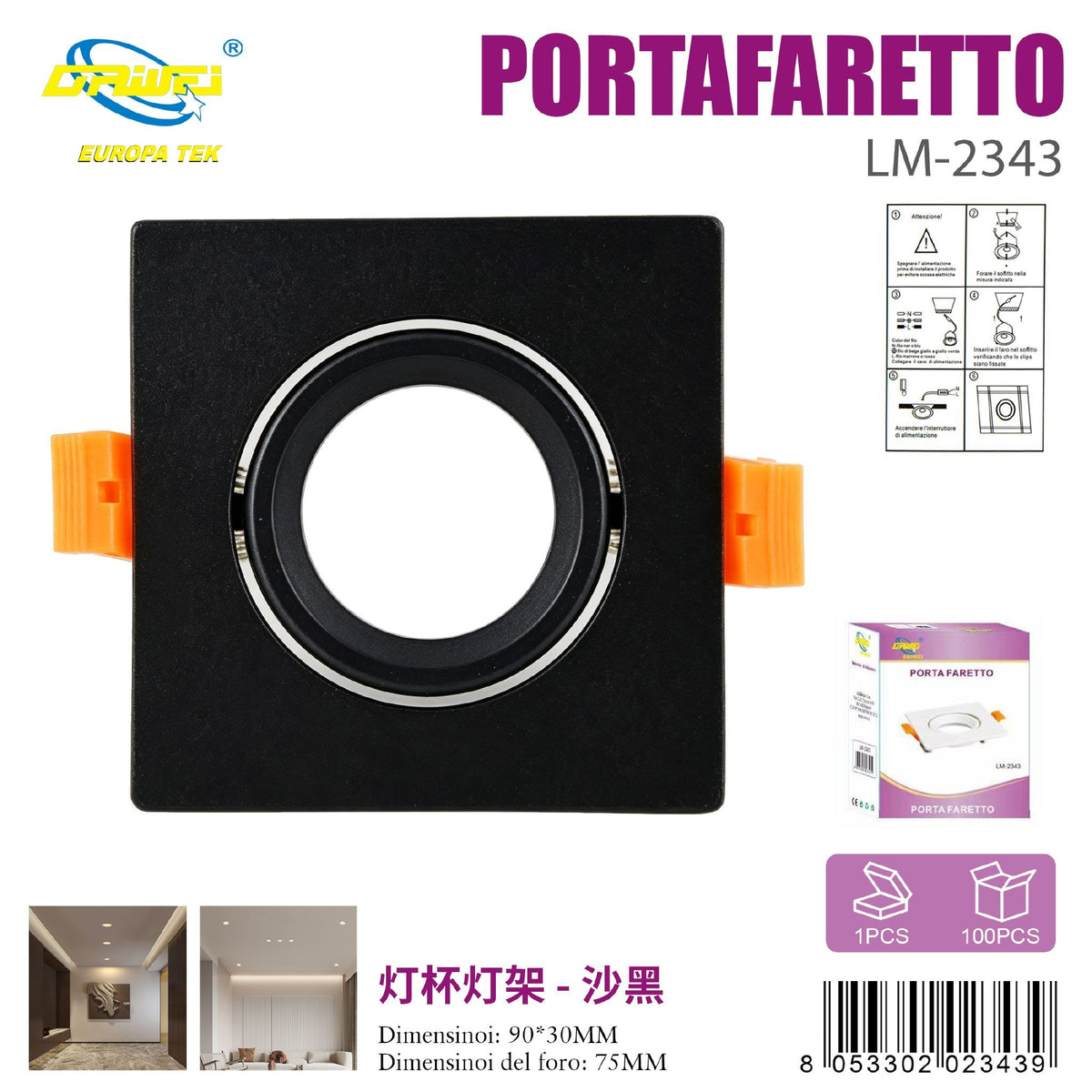 Ghiera per faretto
