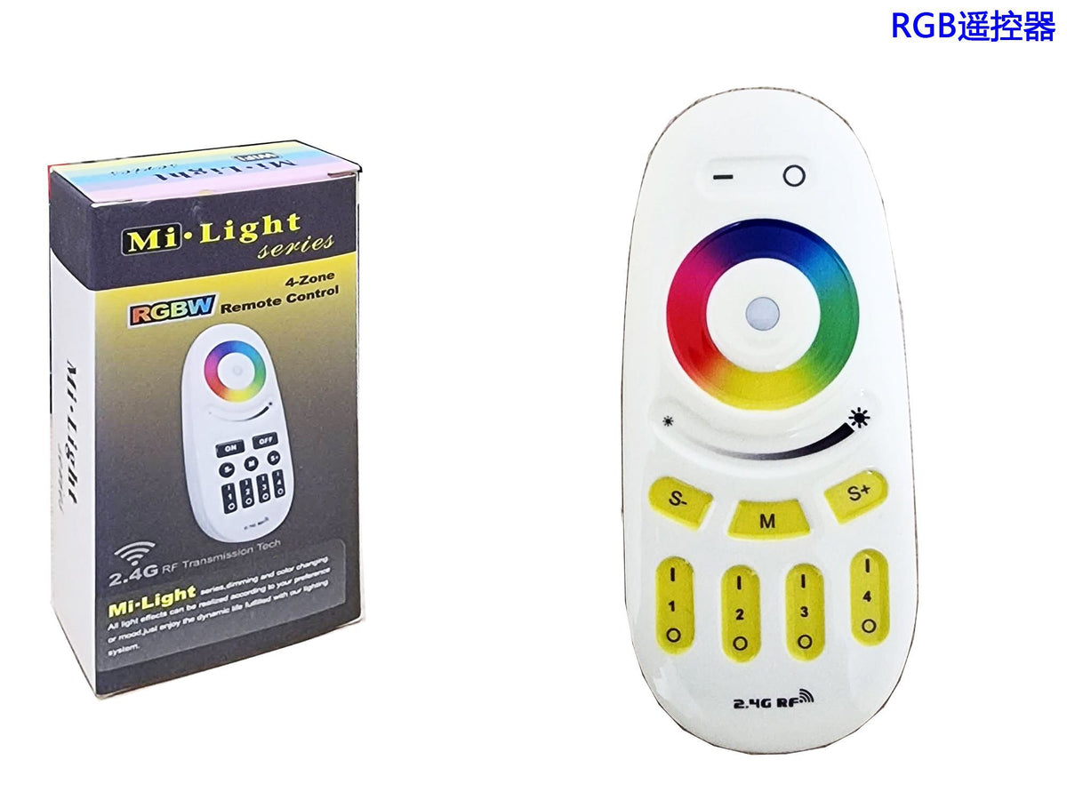 Telecomando RGB