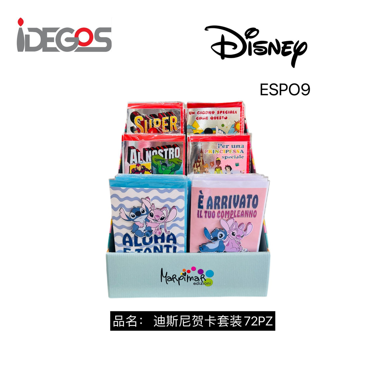 Espositore da banco in cartone per biglietti, 6 tasche
