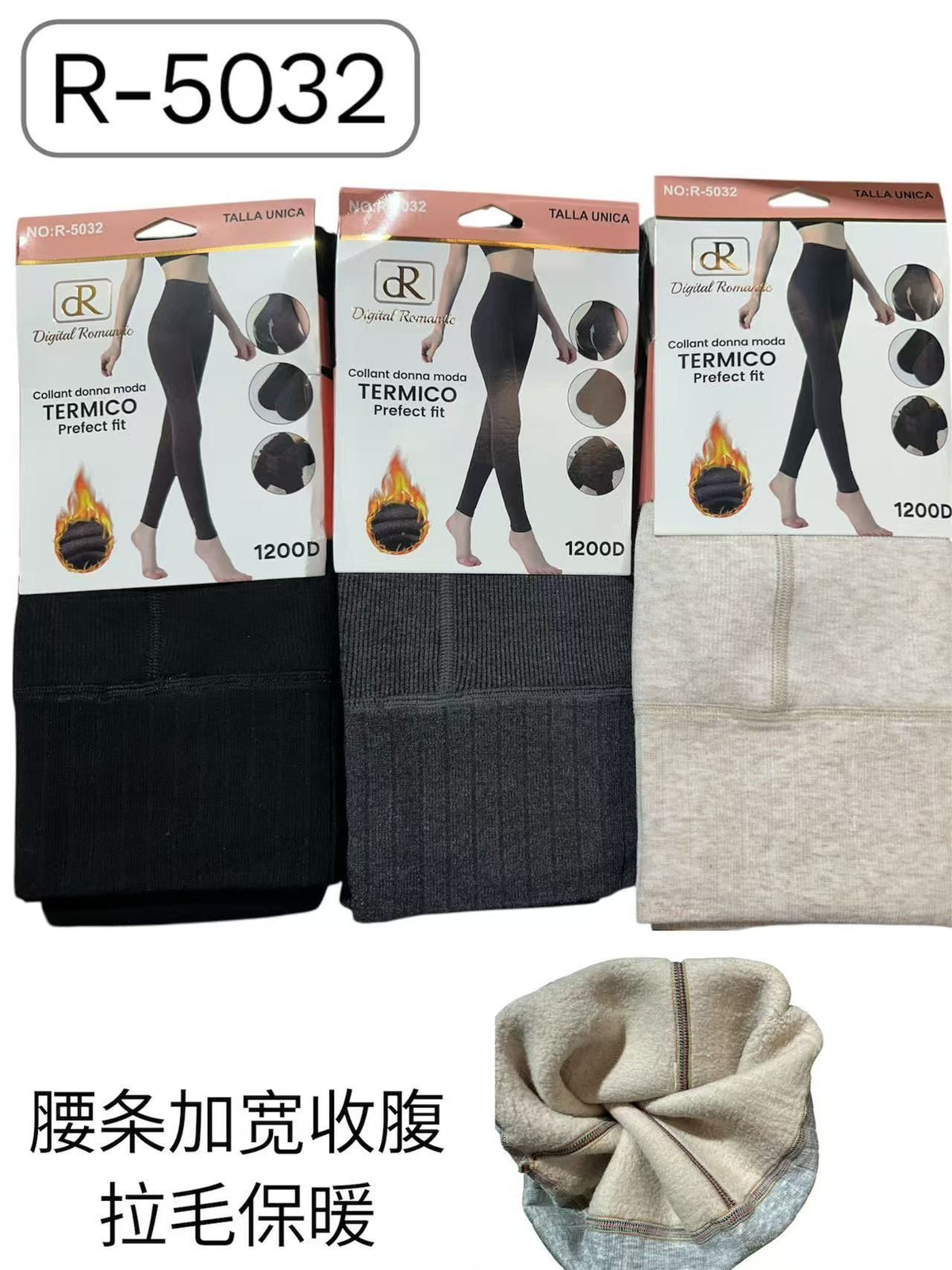 Leggings R-5032