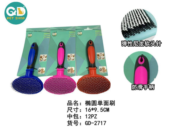 Accessori toelettatura – Pettine Ovale Per Animali
