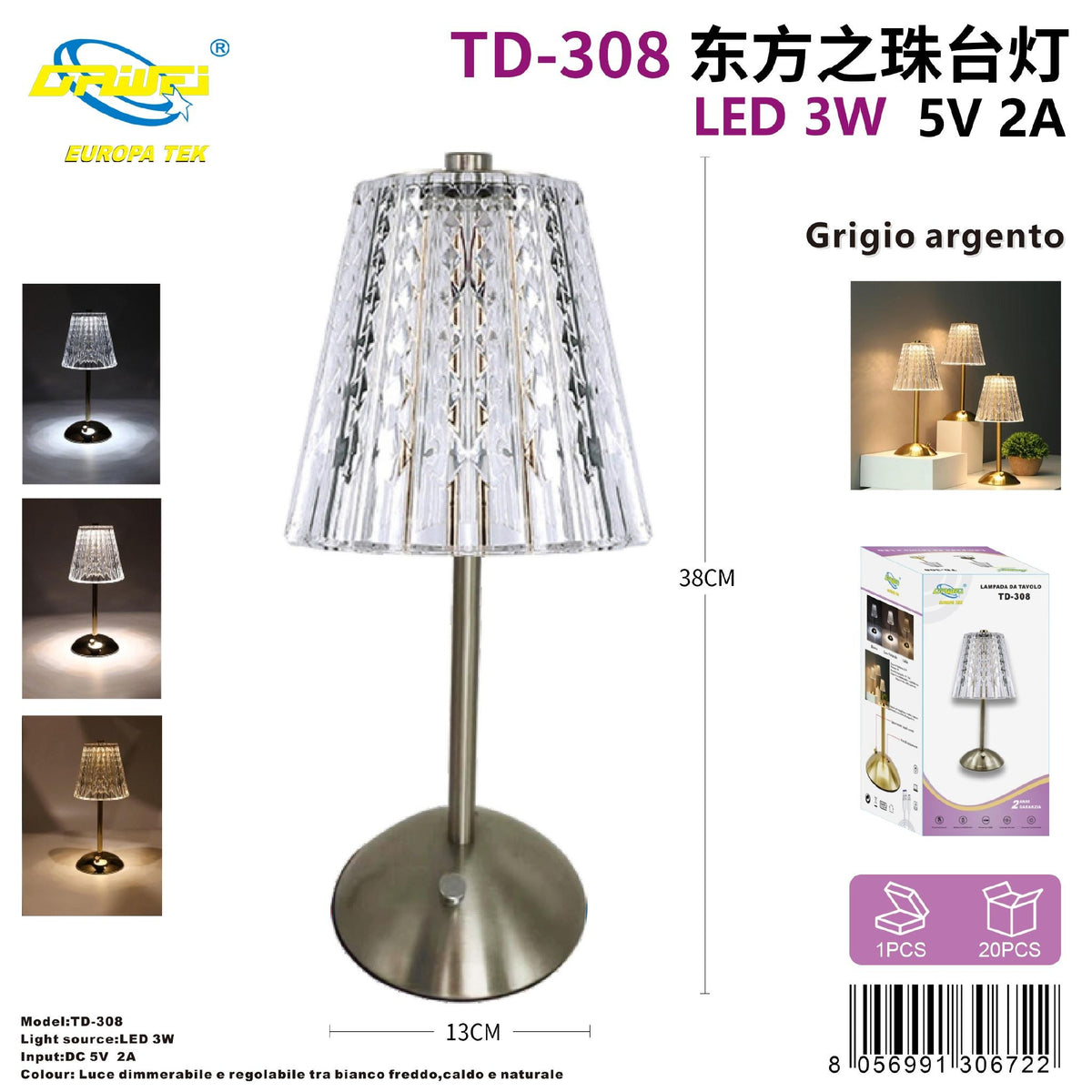 Lampada da tavolo