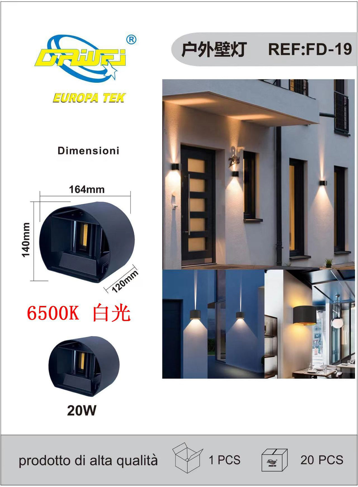 Lampada da parete — 20 W