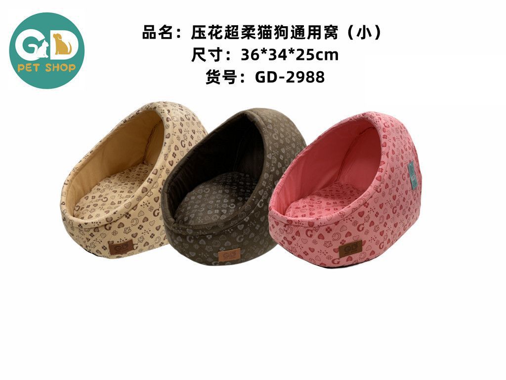 Cucce e lettini – Cuccia Per Cane E Gatto 36*34*25cm
