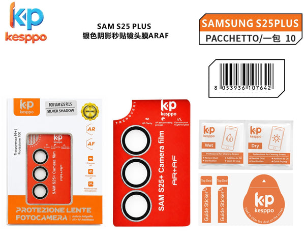 Protezione per lente fotocamera per Samsung Galaxy S25 Plus – colore argento ombra