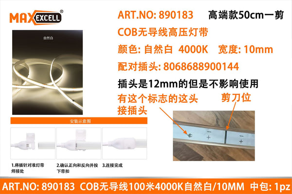 Bobina LED 100M/288D/4000K/10MM