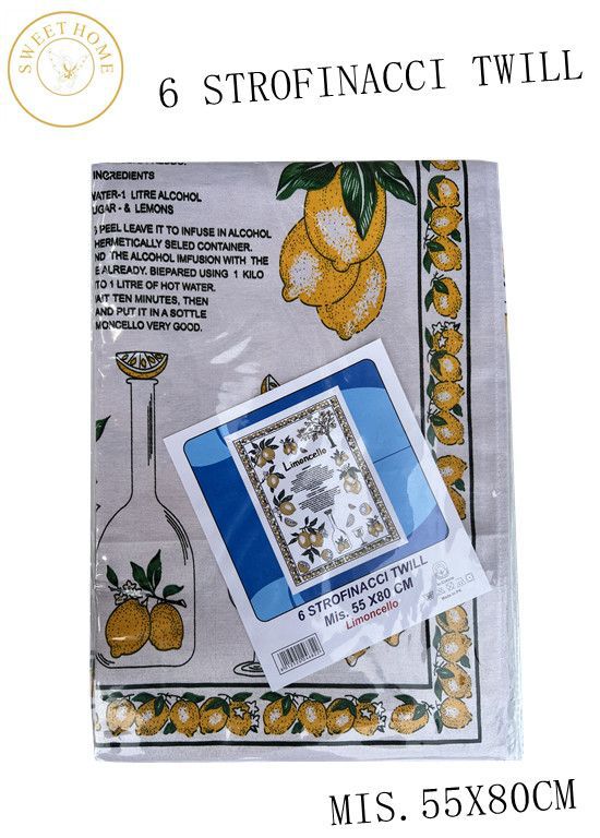 STROFINACCI LIMONCELLO