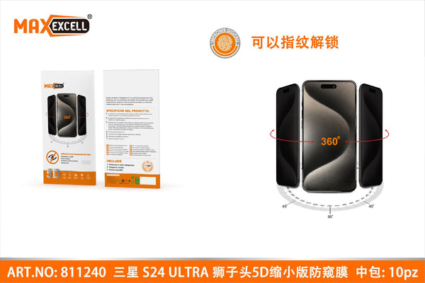 Protezioni schermo per Samsung Galaxy S24 ULTRA
