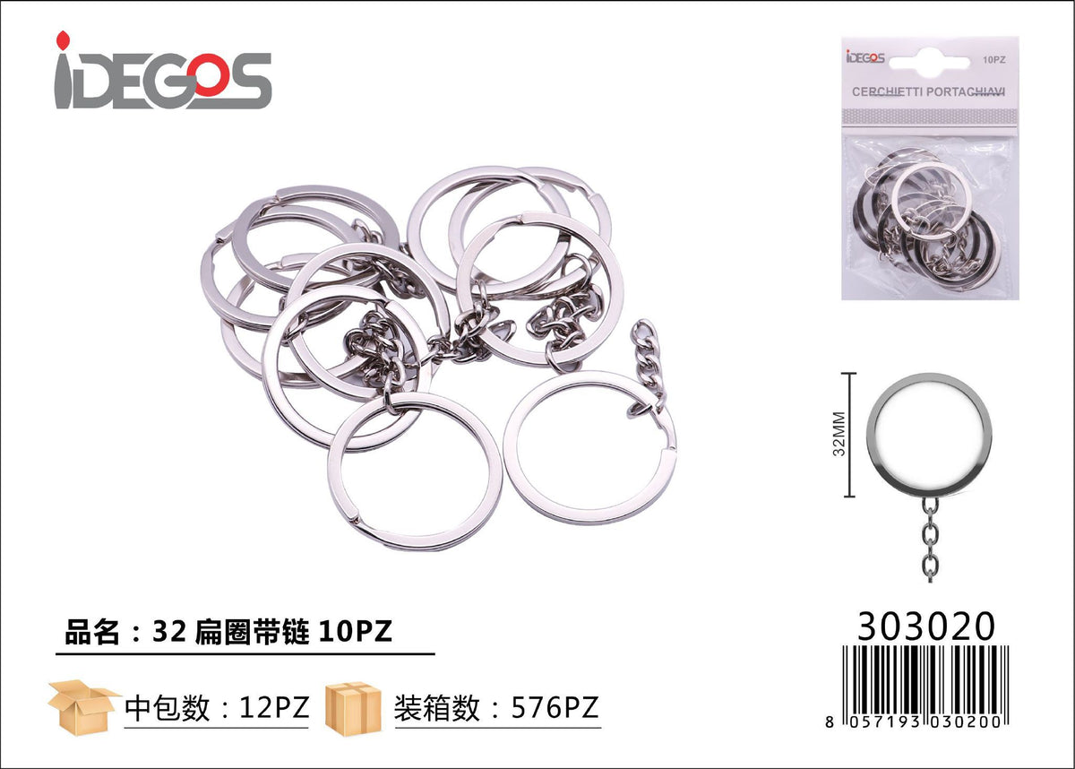 Set di 10 anelli portachiavi piatti con catenella, 32 mm