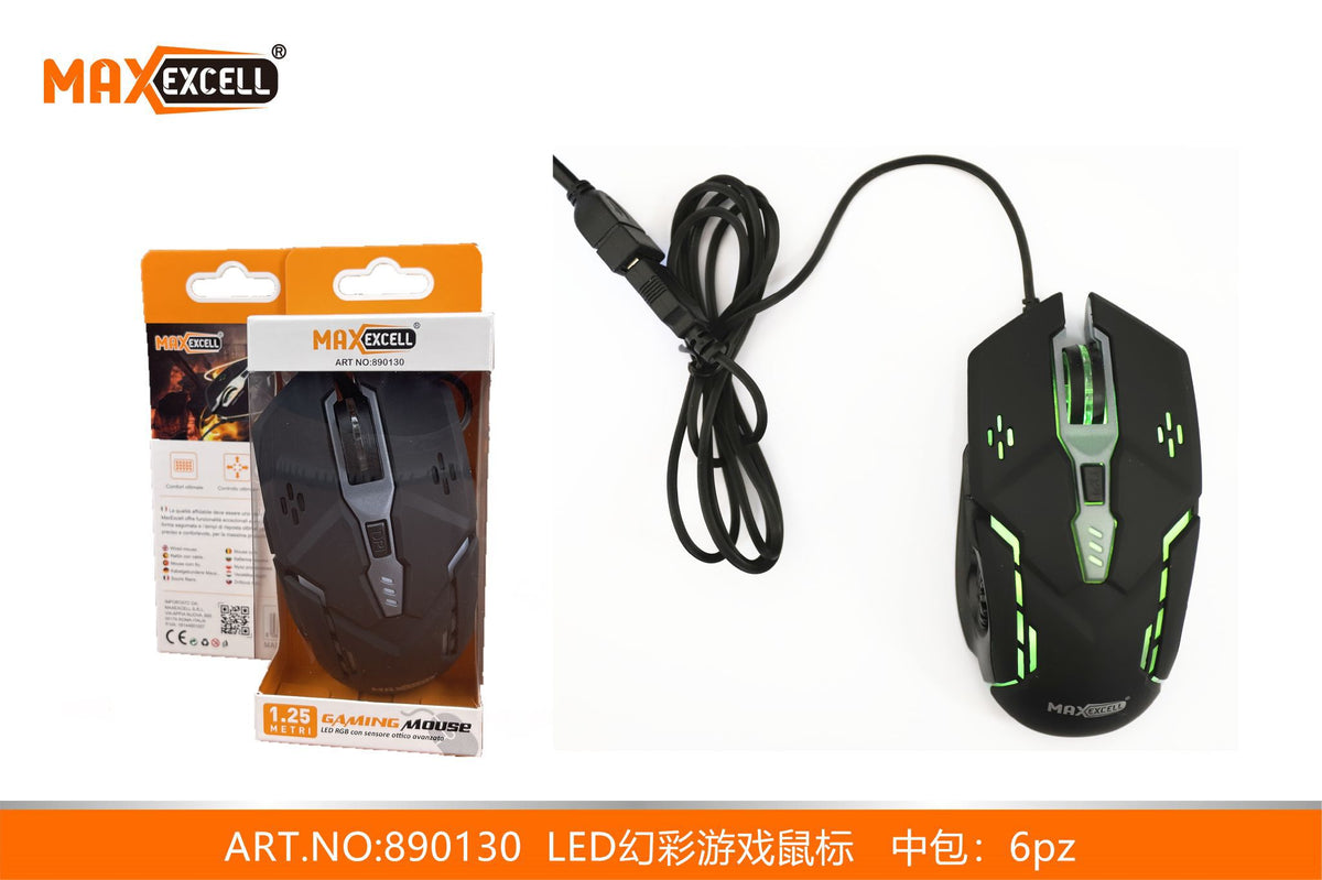 Gaming Mouse