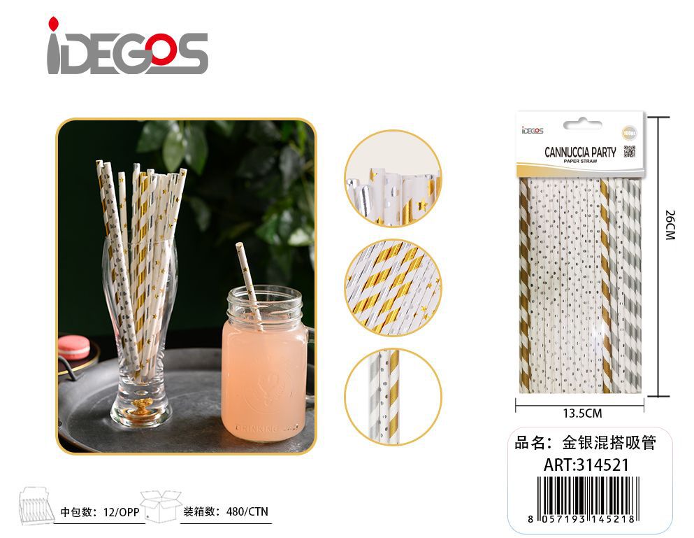 Cannucce di carta oro argento misti 100 pezzi