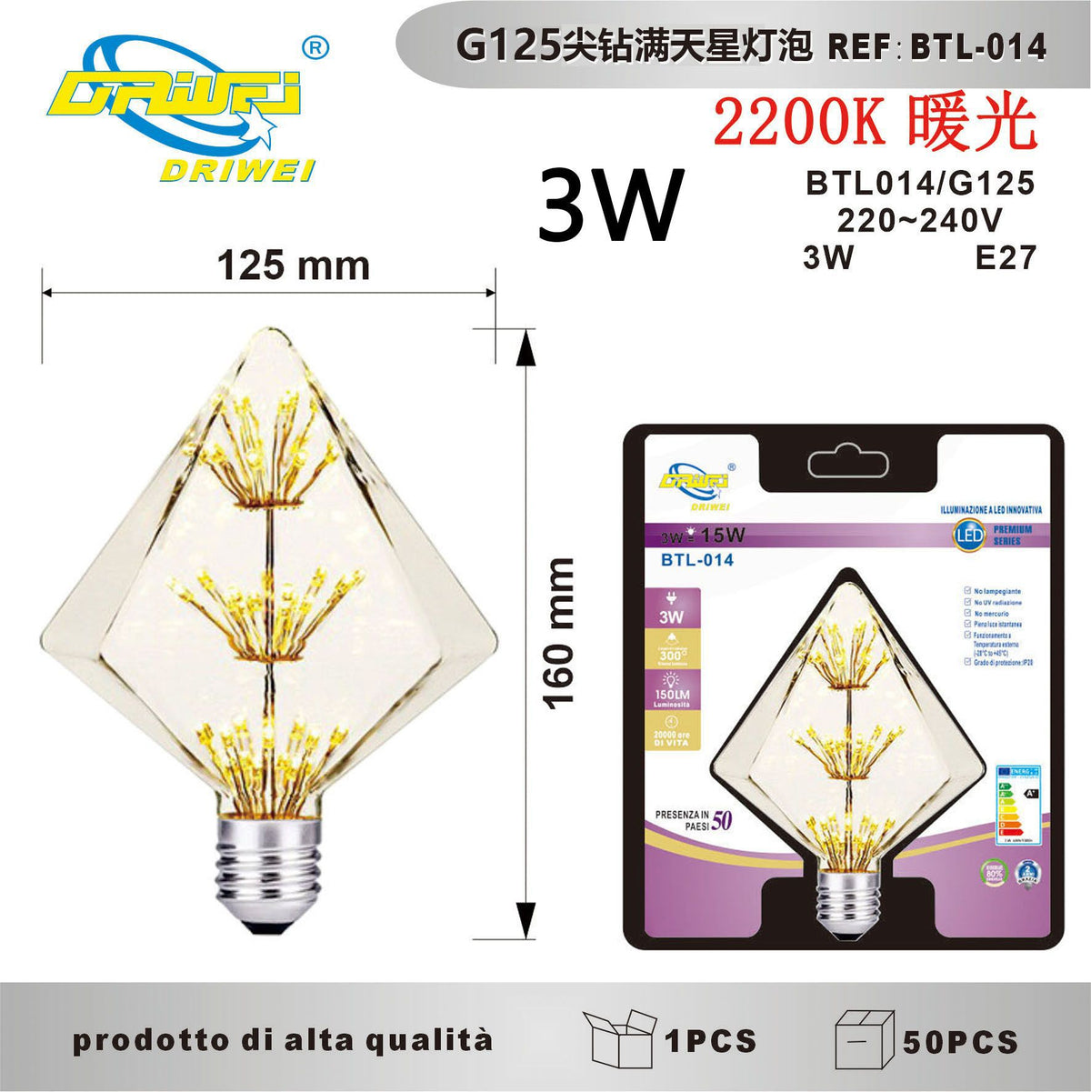 Lampadina decorativa a filamento — BTL-014, 3 W, 2200 K, E27