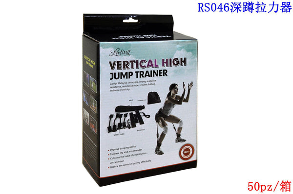 Elastico per squat