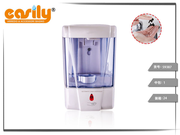 Dispenser sapone automatico da parete 600 ml