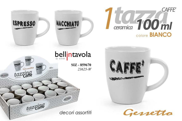 Tazzina da caffè 23625/W, 100 ml