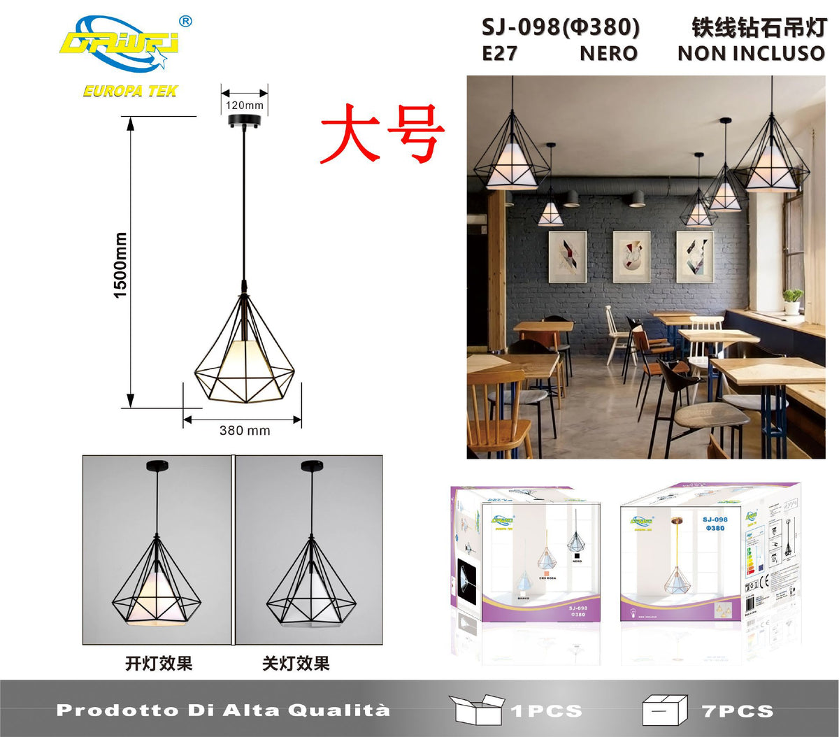 Lampada a sospensione