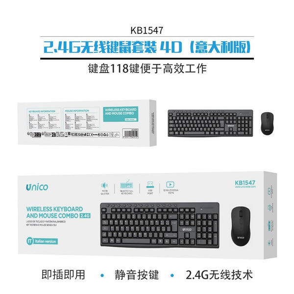 KB1547 Set di tastiera e mouse wireless 2.4G 4D (versione italiana)