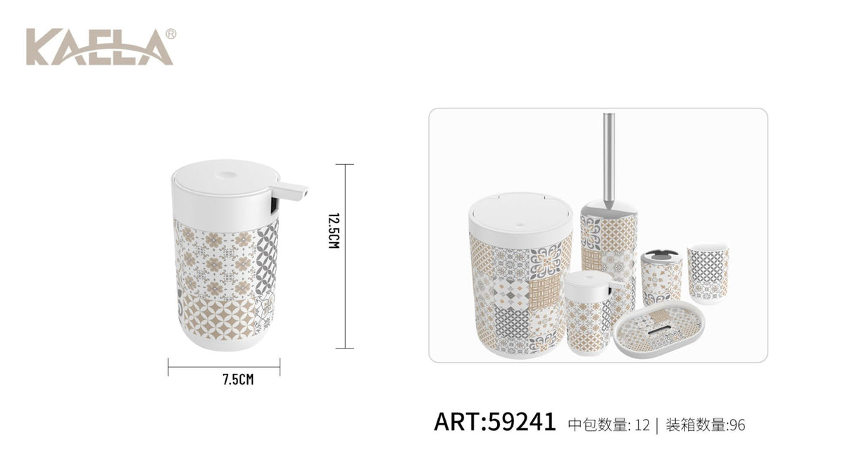 Dispenser per sapone 8034-Y, motivo etnico