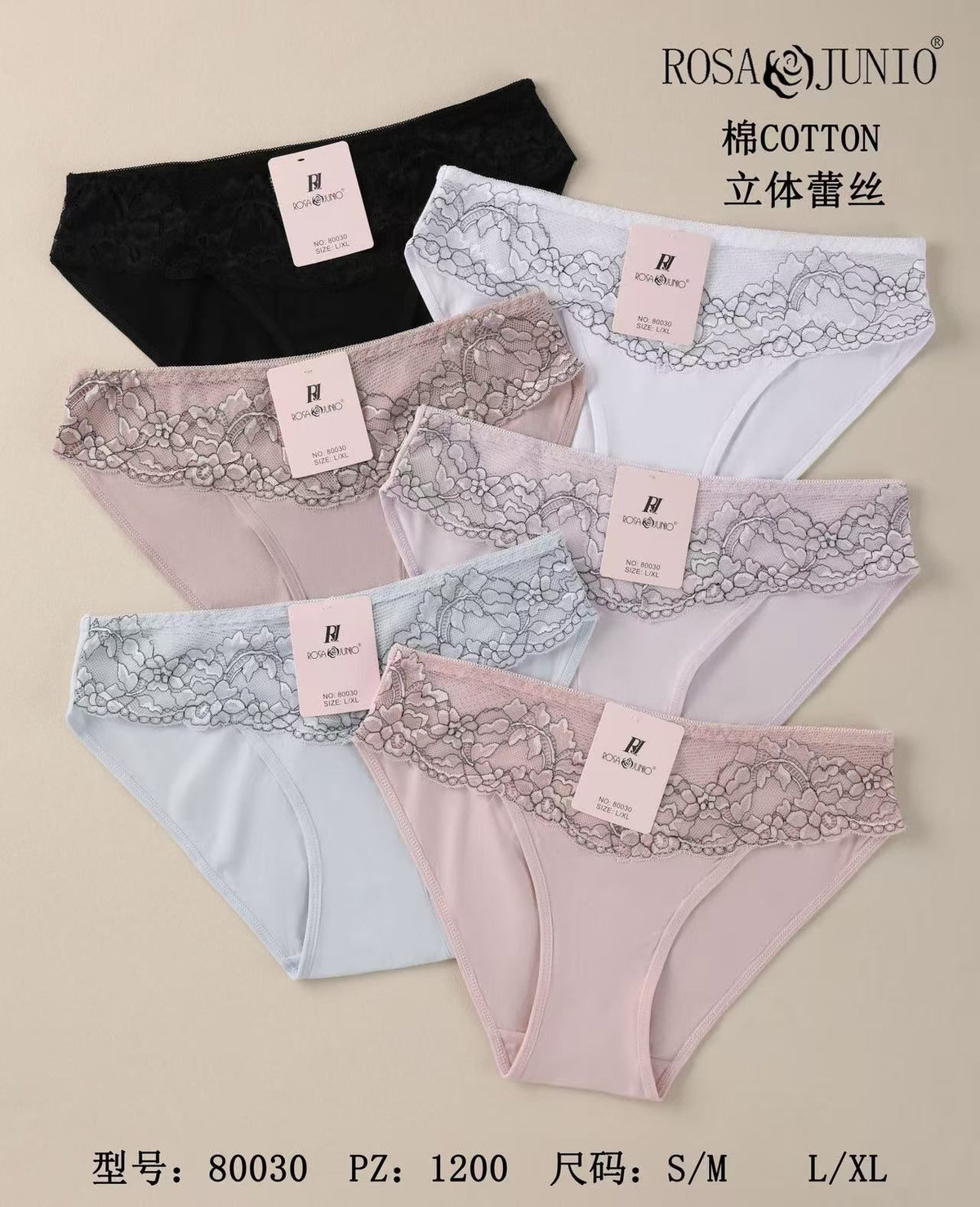 Slip donna 80030
