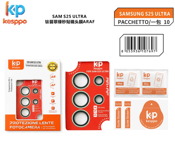Protezione per lente fotocamera per Samsung Galaxy S25 Ultra – colore verde