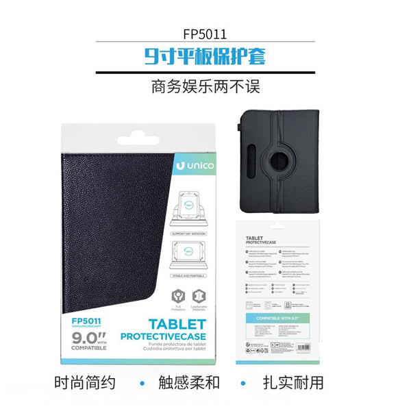 FP5011 Custodia per tablet da 9 pollici