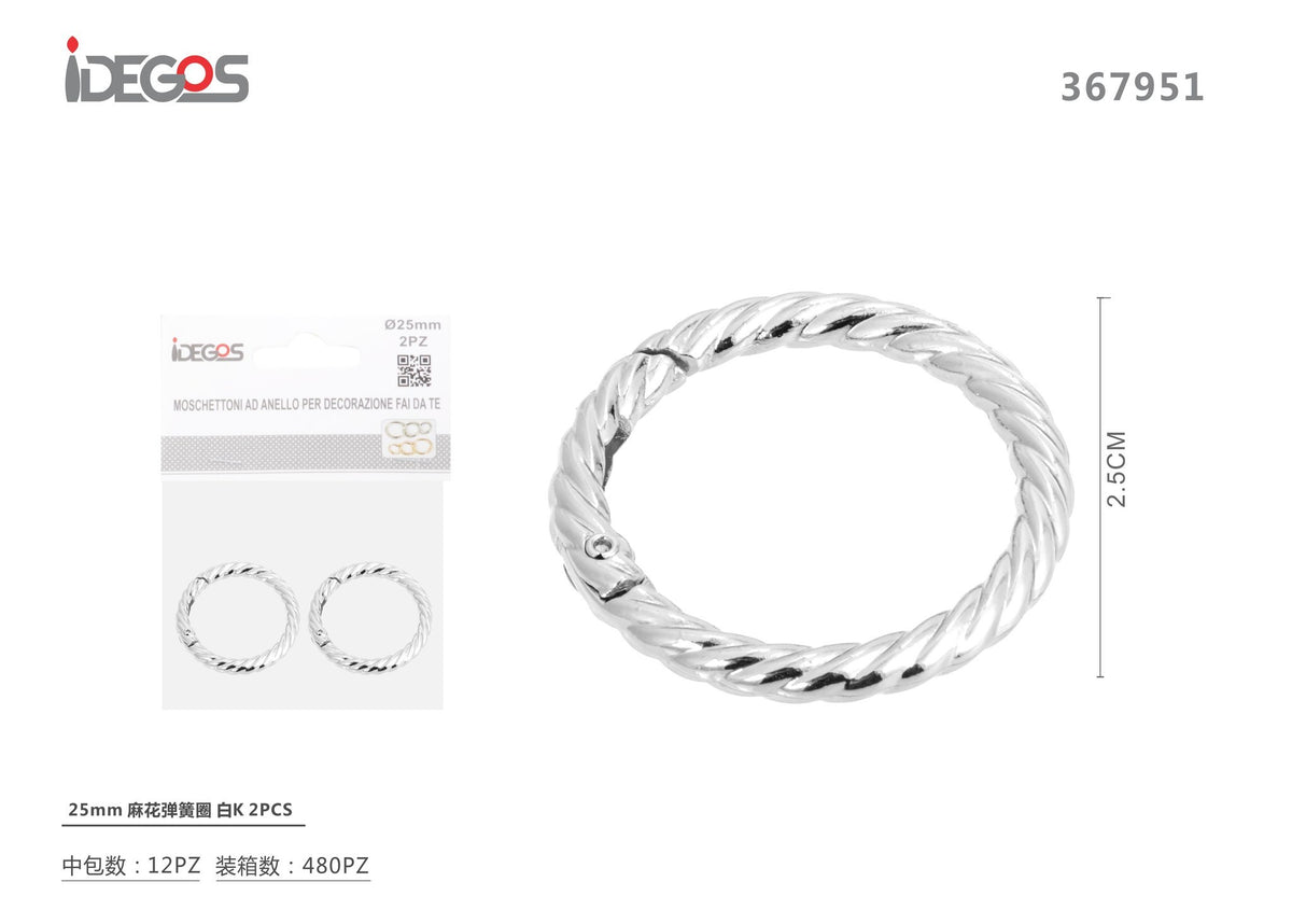 Set di 2 moschettoni ad anello ritorto, Bianco K