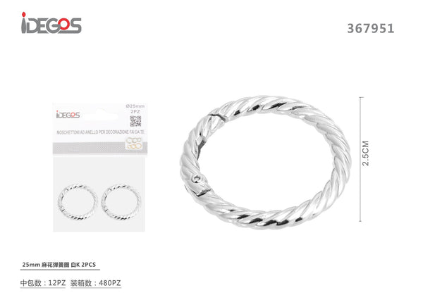 Set di 2 moschettoni ad anello ritorto, Bianco K