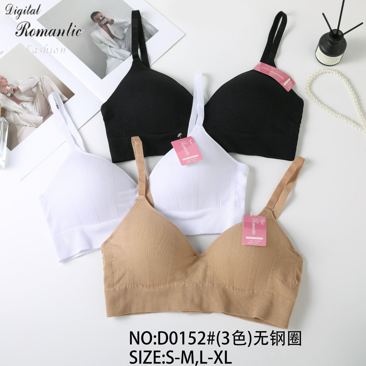 Reggiseno D0152