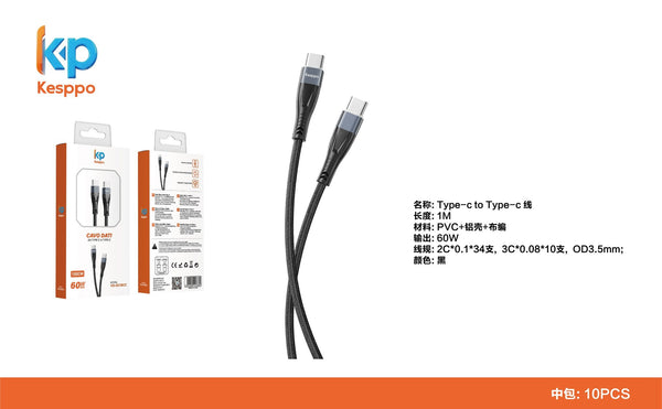 Cavo VD-DC19CC dati da USB-C a USB-C 60 W 1 m nero