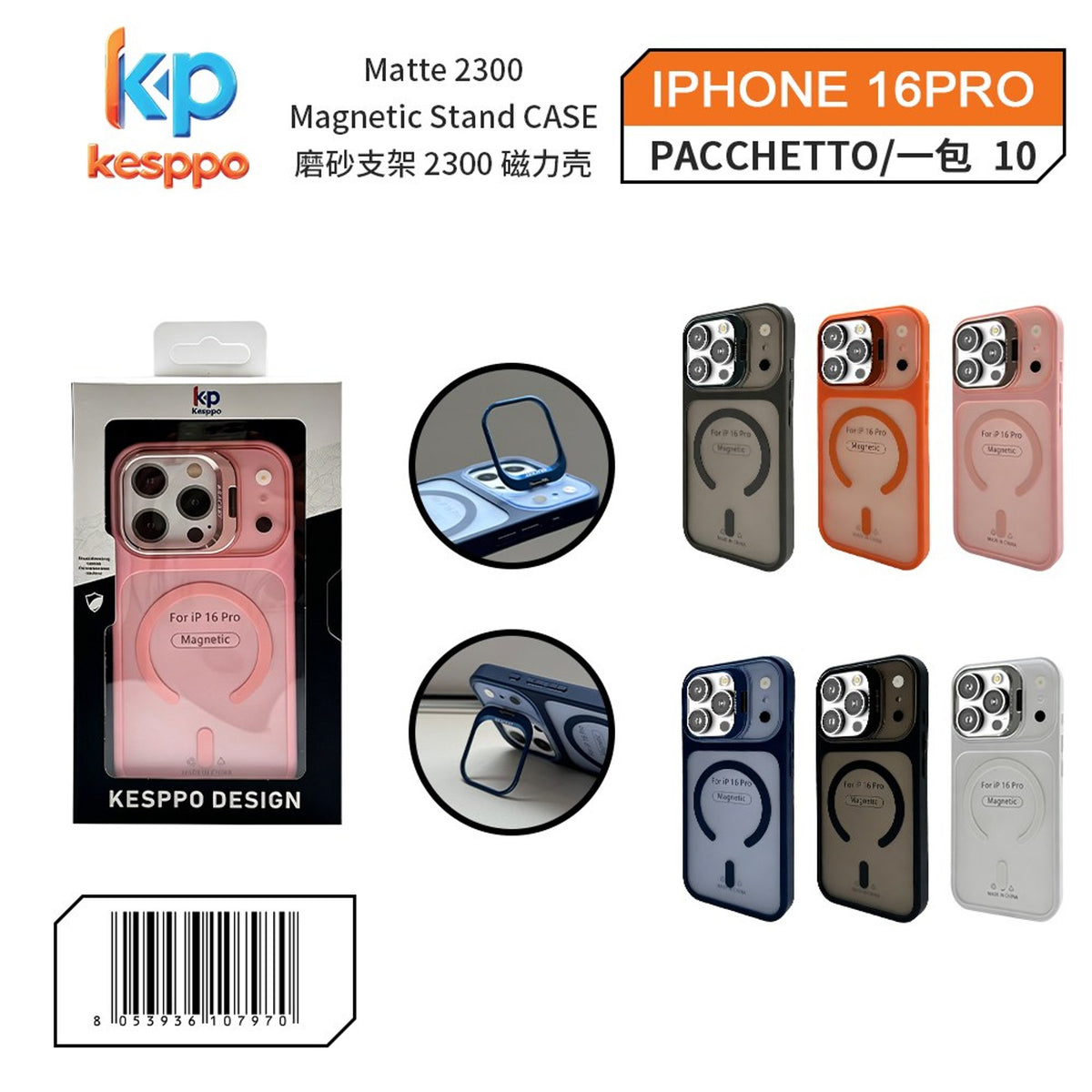 Custodia per iPhone 16 Pro – opaca, magnetica, con supporto