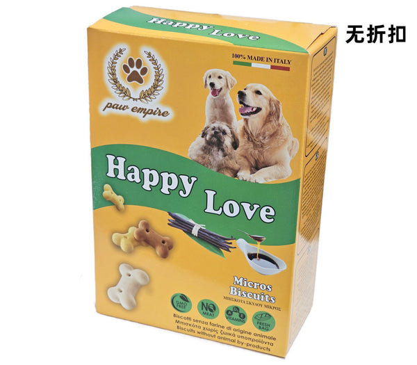 Snack per animali – Biscuits Micros Happy Love 300g
