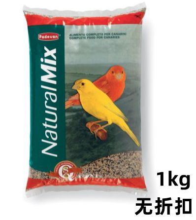 Mangimi per pesci e piccoli animali – Naturalmix Canarini 1kg