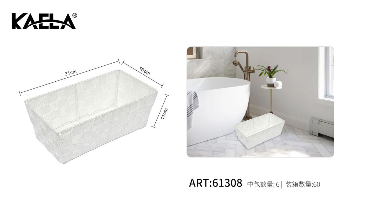 Cesto contenitore SSB0001A-B, bianco