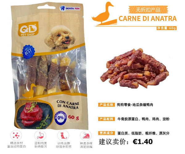 Snack per animali – Snack Con Anatra E Patate Dolci 60g