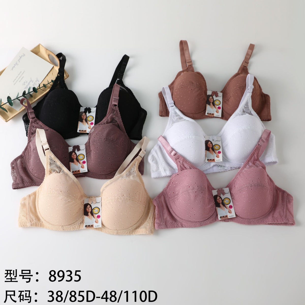 Reggiseno donna 8935D