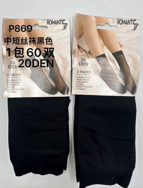 Gambaletti donna P869