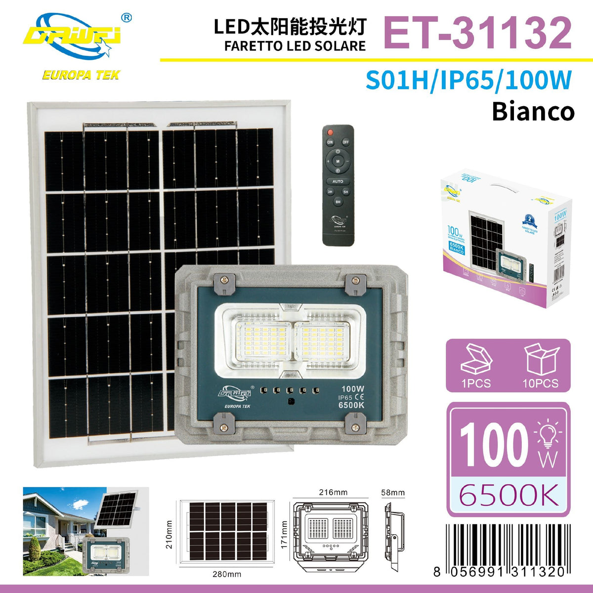 Proiettore solare — 6500 K